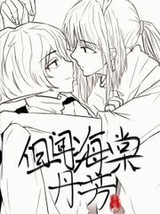 深入了解 扁豆传媒含羞草